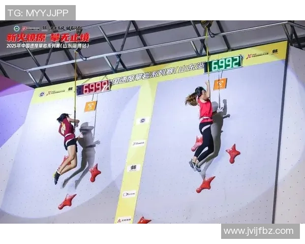 重庆攀岩队比赛经验的创新与变革引发热议